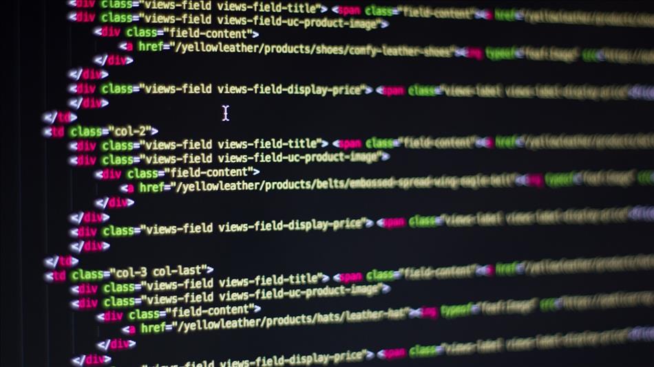 Computer code