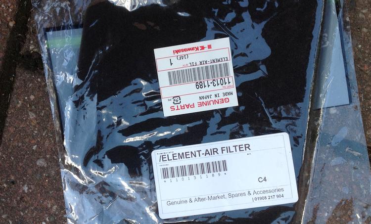 A brand new in the bag air filter for the service