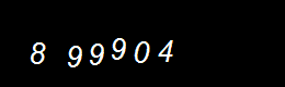 Real Person Number
