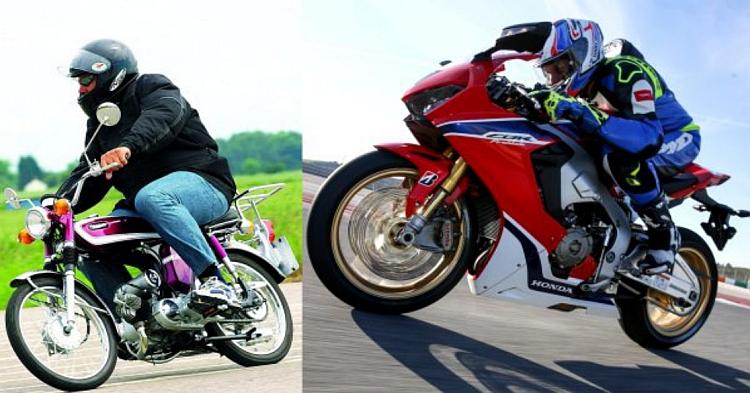 A montage of an old FS1-E 50cc moped and a modern 1000cc fireblade